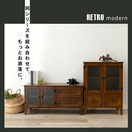 キャビネット 幅60 完成品 レトロガラス リビングボード 扉収納 引き出し収納 アンティーク レトロ モダン