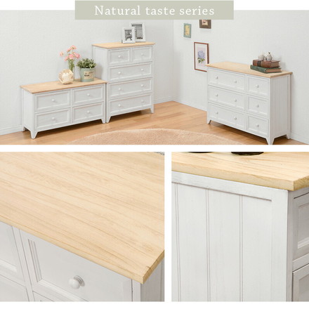 チェスト 2段 幅75 完成品 ローチェスト ローボード 収納 取っ手 フレンチカントリー アンティーク