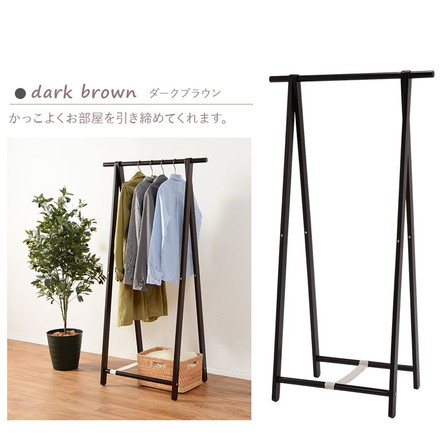 ハンガーラック 折りたたみ 天然木 パイン材 幅80cm 奥行47cm 高さ150cm 木製 コートハンガー ホワイトウォッシュ