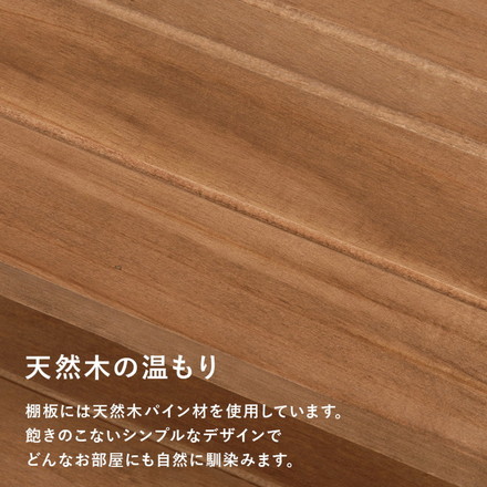 天然木 シューズラック 5段 幅45cm サンダルからブーツまで 可動棚 オープンラック 棚 収納 靴箱 ダークグレー