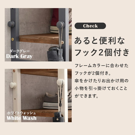 天然木 シューズラック 9段 幅65cm サンダルからブーツまで 可動棚 オープンラック 棚 収納 靴箱 ホワイトウォッシュ