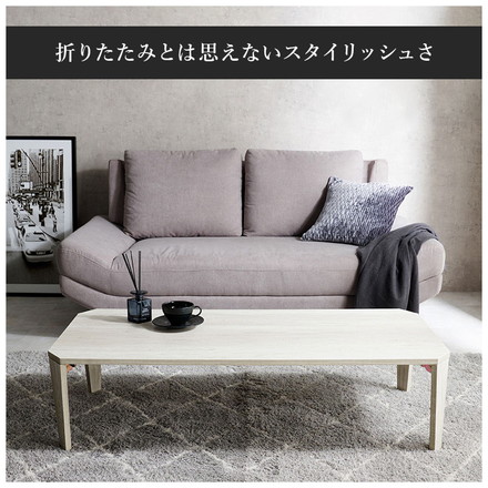 折りたたみテーブル センターテーブル 120×60 ヴィンテージ古木調 モダン 北欧 折りたたみ 収納 折りたたみ 折れ脚テーブル テーブル 机 ナチュラル