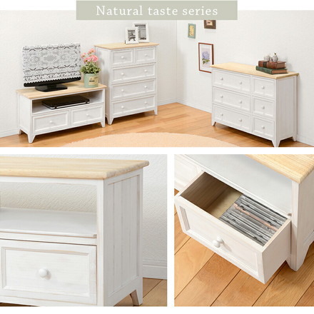 テレビ台 幅74 完成品 テレビボード TV台 TVボード ローボード 収納 取っ手 フレンチカントリー