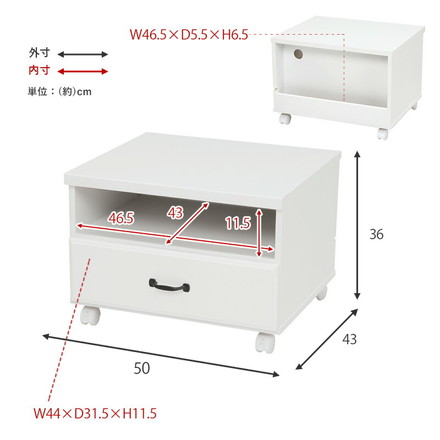 プリンターワゴン 幅50 完成品 キャスター付き 引き出し 収納 プリンター台 シンプル 木製 棚 デスクワゴン ブラウン