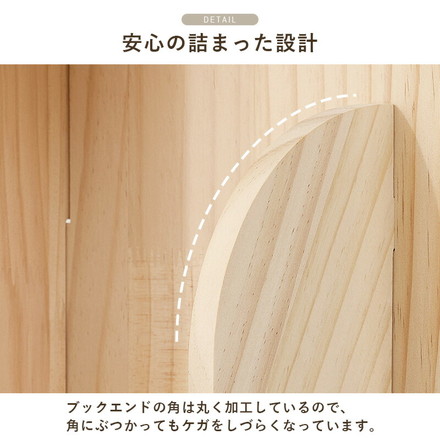 360度回転 天然木 本棚 幅39cm 3段 シェルフ 回転式 ラック 無塗装パイン材 棚 丸型 書棚 省スペース