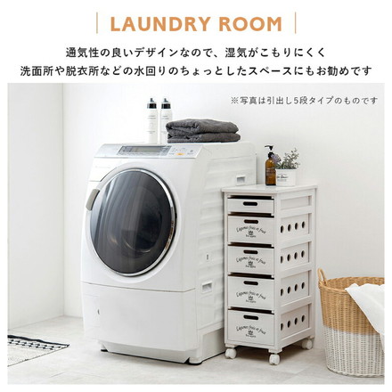 キッチンストッカー 幅30cm 4段 天然木 タイル天板 ワゴン 野菜ストッカー キッチンワゴン すき間収納 隙間収納 ライトブラウン