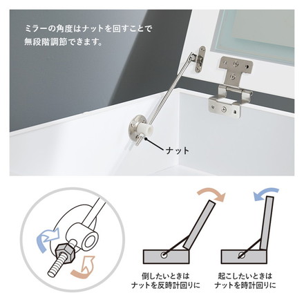 伸縮式コスメワゴン 幅48~86cm ロータイプ コスメワゴン キャスター付き LEDライト ホワイト コスメボックス