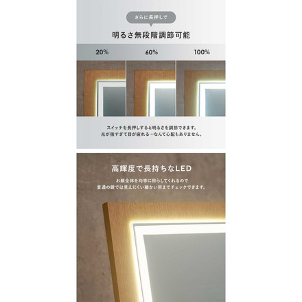 LEDライト 大容量コスメワゴン ドレッサー 可動式ミラー コスメワゴン コスメ ヘアメイク アクセサリー 収納 ダークブラウン×ブラック