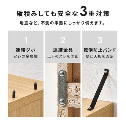 2台セット 本棚 幅60cm 薄型 スリム 奥行22cm ブックラック 縦積みOK 可動棚 シェルフ 棚 ラック ナチュラル