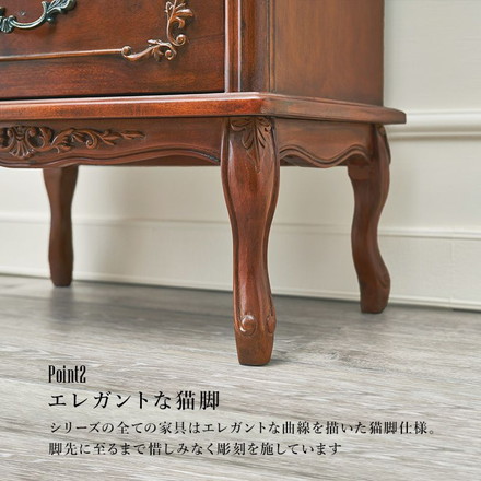 猫脚チェスト 5段 アンティーク調 幅52cm マホガニー 引き出し 棚 収納棚 電話台 FAX台 収納 可愛い