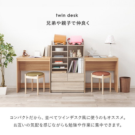 デスク 70×45cm スリムデスク 耐荷重80kg 頑丈 シンプル ナチュラル 机 コの字 ワークデスク 書斎 ダークブラウン