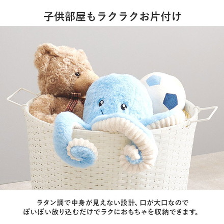 ランドリーバスケット 大容量 キャスター付き 約52L 防水素材 ラタン調 PEラタン かご バスケット 洗濯かご ダークブラウン