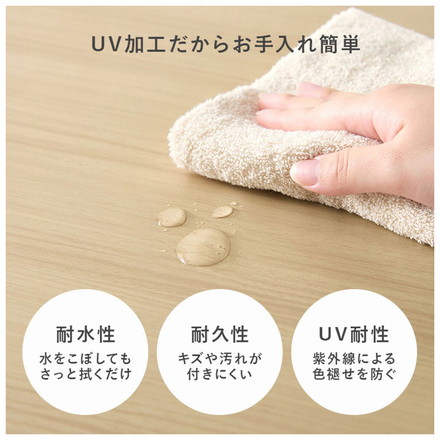 円形 ダイニング3点セット 幅90 丸 ダイニングテーブル ダイニングチェア 天然木 簡単組立 椅子 イス チェア ナチュラル/ベージュ