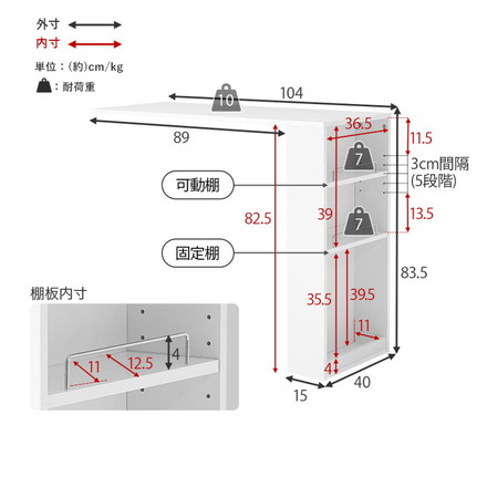 伸縮キッチンカウンター 2点セット 幅104~178 フラット 2口コンセント スライド棚 引出し 扉収納 ナチュラル