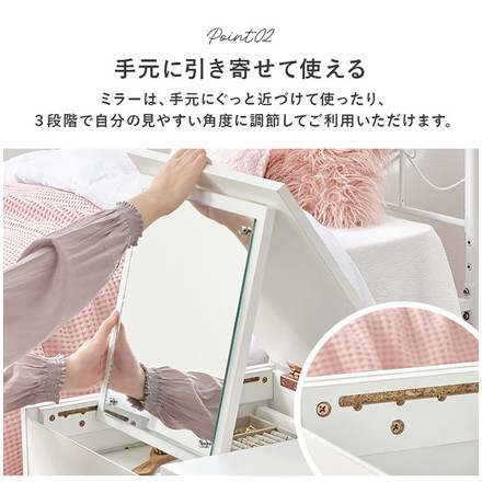 コスメテーブル 幅80cm ドレッサー センターテーブル 収納付き 大容量 鏡 ミラー