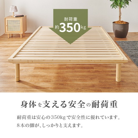畳ベッド ダブル 天然い草使用 すのこベッド 敷布団対応 耐荷重300kg ベッドフレーム 鞍馬×ライトブラウン