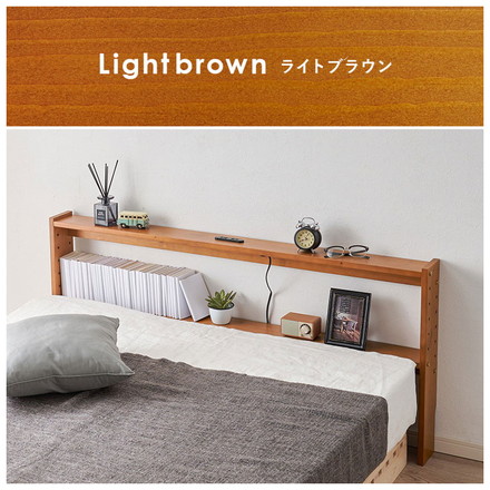 天然木 後付けヘッドボード 高さ調節式 ダブル 幅140cm コンセント付き 薄型 スリム 壁付け 可動棚式 ベッド用 ナチュラル
