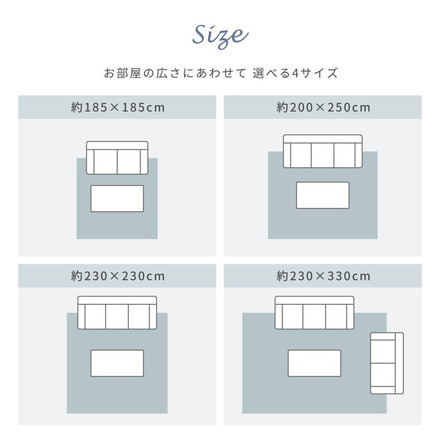 カーペット 絨毯 ラグマット ゴブランシェニールラグ ブーケ 230×230cm 正方形 洗える 撥水加工 はっ水 バラ柄 花柄 エレガント ベージュ[240612874]