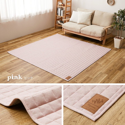 洗えるスウェットキルトラグ ココン 130×190cm 洗濯機で洗えるラグ ウォッシャブルラグ カーペット ブラウン[240638000]