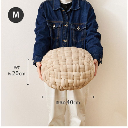 ベルベット調 プフ クッションスツール Mサイズ 直径40cm 可愛い かわいい オットマン サイドテーブル ベージュ ベージュ