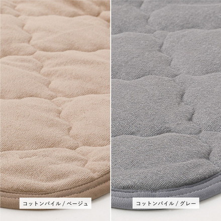 実用新案取得 ズレない敷きパッド PITARA ピタ―ら シングル S ゴムなし ずれない 置くだけ 選べる生地タイプ メレンゲ/ベージュ[270608900]