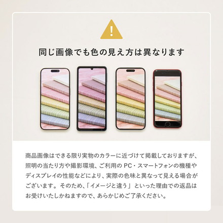 もこもこ ラグ きらめくポコポコシャギーラグ メルア 120×180cm ラグ マット カーペット 絨毯 北欧 シンプル ベージュ