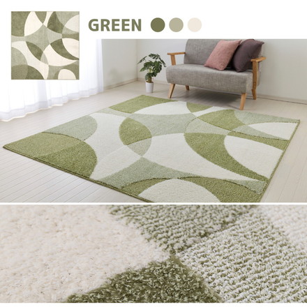 日本製 抗菌 タフトラグ 190×190cm カーペット モダン柄 防ダニ 抗ウィルス 消臭 北欧 国産 床暖房 ベージュ[600021701]