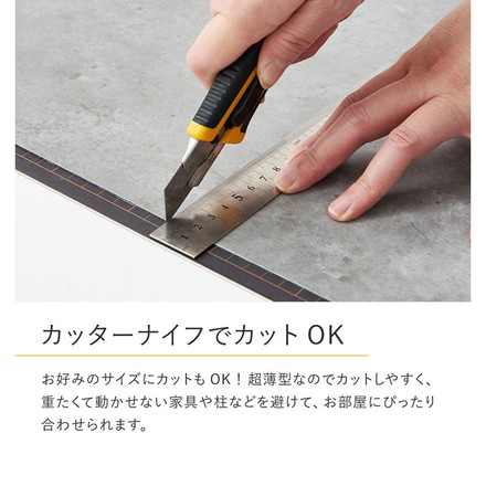 【18枚入】貼ってはがせる 超薄型 吸着フロアタイル 30×60cm 軽量 簡単設置 置くだけ 簡単 フロアタイル カットOK 賃貸OK タイル マット モルタルグレー