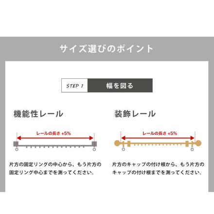 ミラーレースカーテン 2枚組 防音効果 夜も見えにくい 幅100cm 遮像 防音 保温 断熱 省エネ UVカット 洗える プレーン 幅100×丈176cm