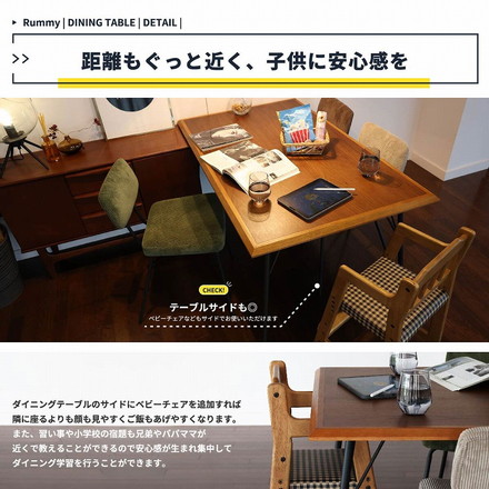 ダイニングテーブル 幅75 奥行75 高さ72 ウォールナット オーク テーブル 天然木