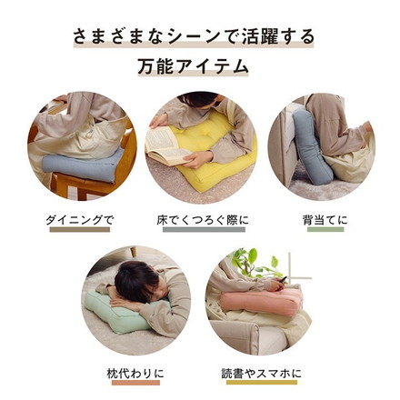 クッション 四角 厚い 持ち運び 日本製 オーガニックコットン 綿100% 無地 洗える 座布団 約40×40cm