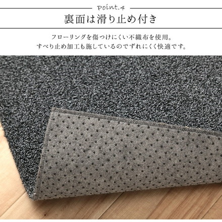 ラグ 正方形 手洗い ループパイル 高級感 抗菌防臭 オーバーロック 滑りにくい加工 グレー 約2畳 約185×185cm 床暖房