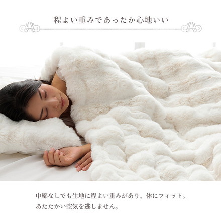 ひざ掛け 秋 冬 フェイクファー 韓国インテリア 海外風 暖かい ふわもこ おしゃれ 洗える かわいい