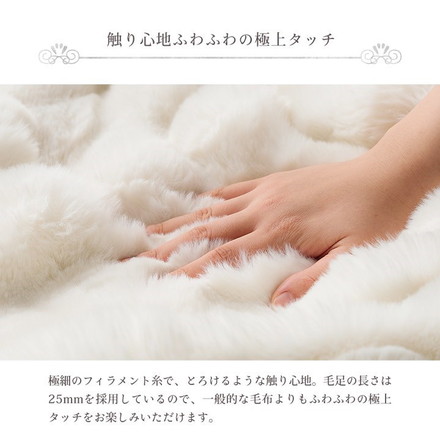 枕カバー まくら カバー ピローケース ふわもこ ラビットファー調 フランネル 韓国インテリア 海外風