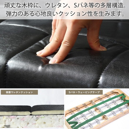 レザー調 肘掛け付きソファ 二人掛け 2人掛け レトロモダンソファ