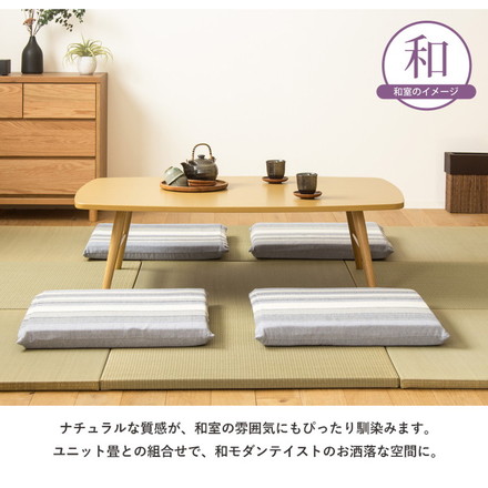 座卓 ローテーブル 折りたたみ テーブル 大きめ ちゃぶ台 4人 食事 大きい 120cm 角丸