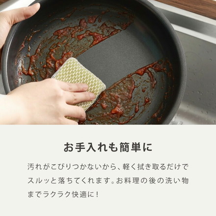 GREENCHEF セラミックフライパン PFASフリー 取っ手が取れる フライパンセット 4点セット イージースタック ガス火専用 20cm 26cm ソースパン16cm 鍋 取っ手着脱式 食洗機