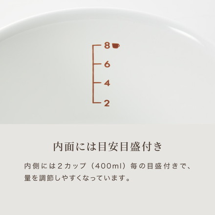 富士ホーロー コットンプラス ソースパン 18cm フタ付き ガス火・IH対応 片手鍋 ホーロー鍋 琺瑯 アッシュブルー
