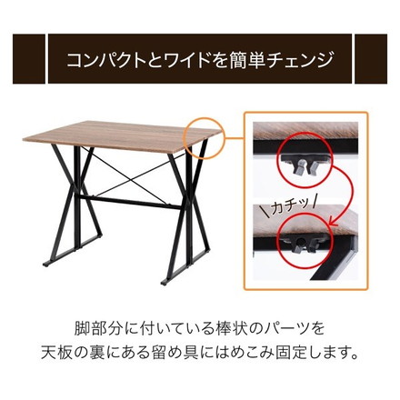 カウンター デスク 幅90 バタフライ式 ダイニング3点セット チェア 2脚 カウンターテーブル カウンターデスク