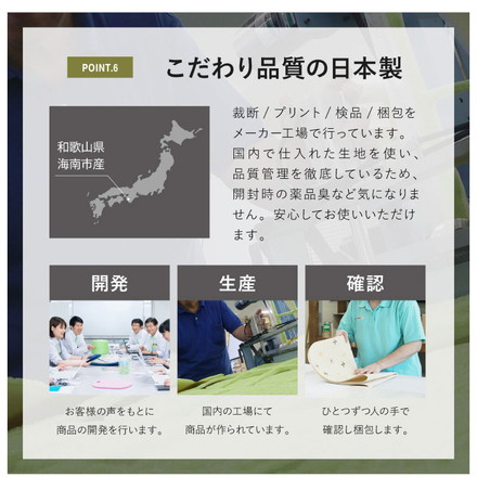 サンコー おくだけ吸着 ペットマット 日本製 10枚入り 洗える 床暖房対応 消臭 ずれない 45×45cm 厚さ4mm ブラウン