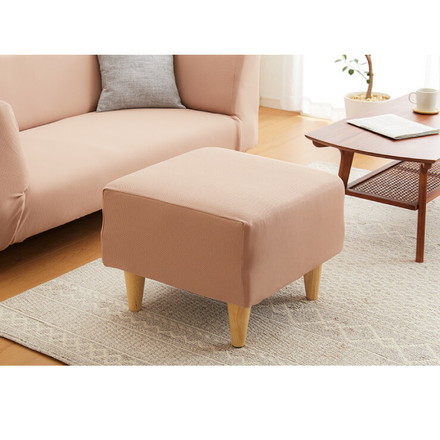 選べる2サイズ 伸びるオットマンカバー ぴったりフィット ストレッチ スツール ニット生地 キャメル Lサイズ