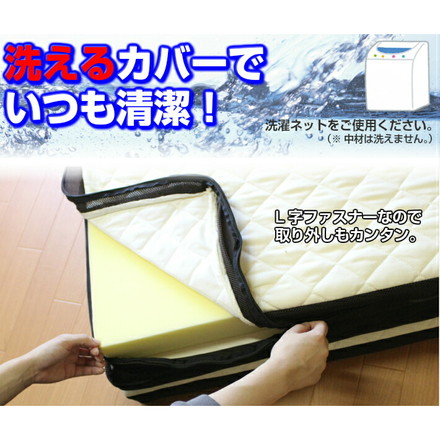 日本製 アキレス Achilles セミダブル カチカチ キルトマットレス 国産 かため