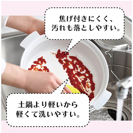 coronto コロント 卓上鍋 28cm PFASフリー IH対応 ガス火対応 ピンク なべ 鍋 ガラス蓋付き ガラス蓋 セラミックコーティング セラミック 卓上 しゃぶしゃぶ すき焼き 一人鍋 大人数 パーティ