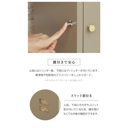 宅配ボックス ポスト付き 一戸建て用 ポスト 置き型 郵便ポスト ポスト付き ポスト一体型 スタンドポスト スタンド ポスト スタンドタイプ 家庭用 置き型ポスト 郵便受け メールボックス おしゃれ ネイビーブルー
