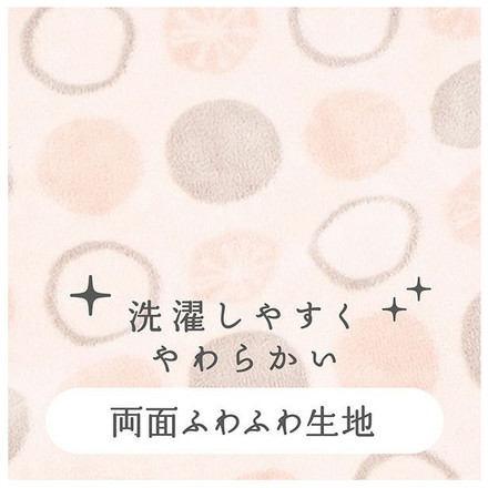 ペティオ 犬猫用 こたつ 電気こたつ カラダ全体をあたためる ペットのための電気こたつ 炬燵 コタツ ペット用