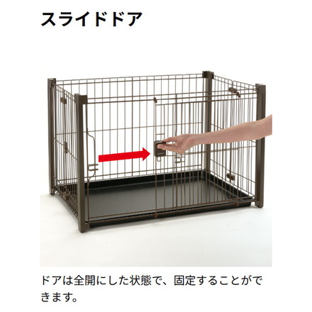 リッチェル 犬用 サークル ケージ 折りたたみ 90×60cm 高さ55cm アルミペットサークル 90-60