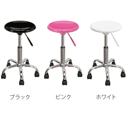 ガス圧チェアー 丸椅子 カウンターチェアー バーチェアー 回転チェアー キャスター付き キッチン スツール