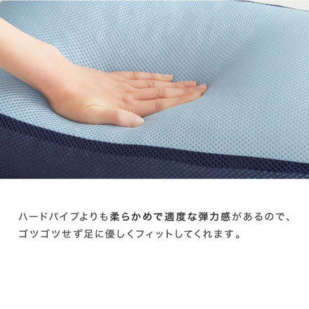 おつかれ足枕 パイプ 洗える 高さ調節 足用 足用枕 アイボリー×ブラウン