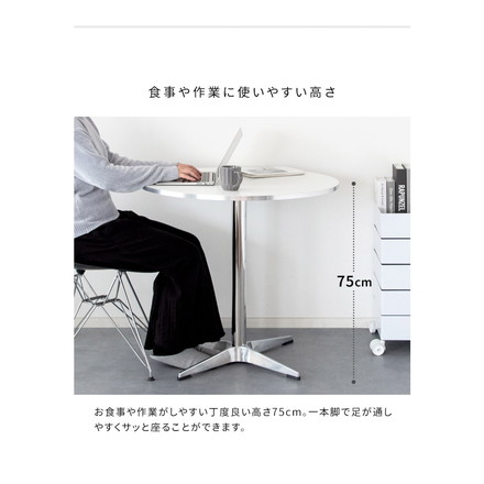テーブル ダイニングテーブル 机 デスク カフェテーブル ラウンドテーブル 円形テーブル テーブル シルバー