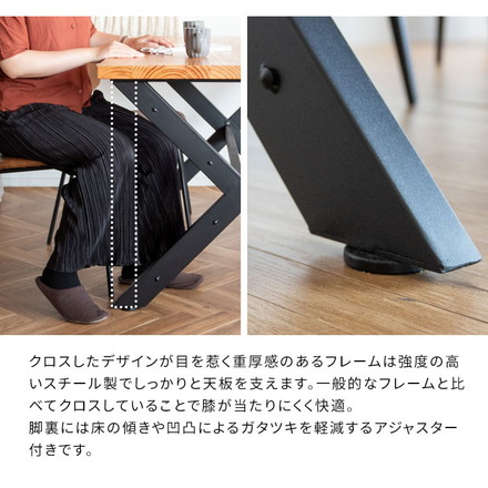 ダイニングテーブル INDUSTRIAL インダストリアル DNT-A1200 ブラウン ダイニング テーブル 無機質 ブラウン